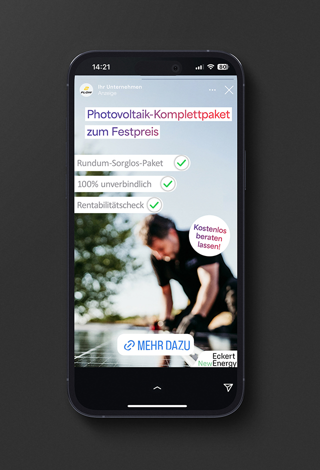 ADs